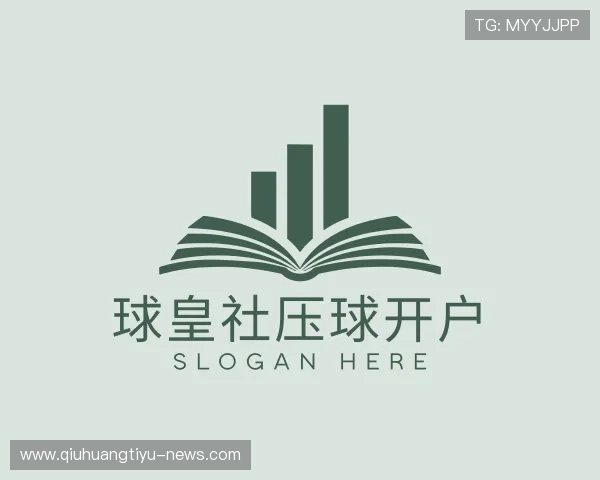介绍世界杯